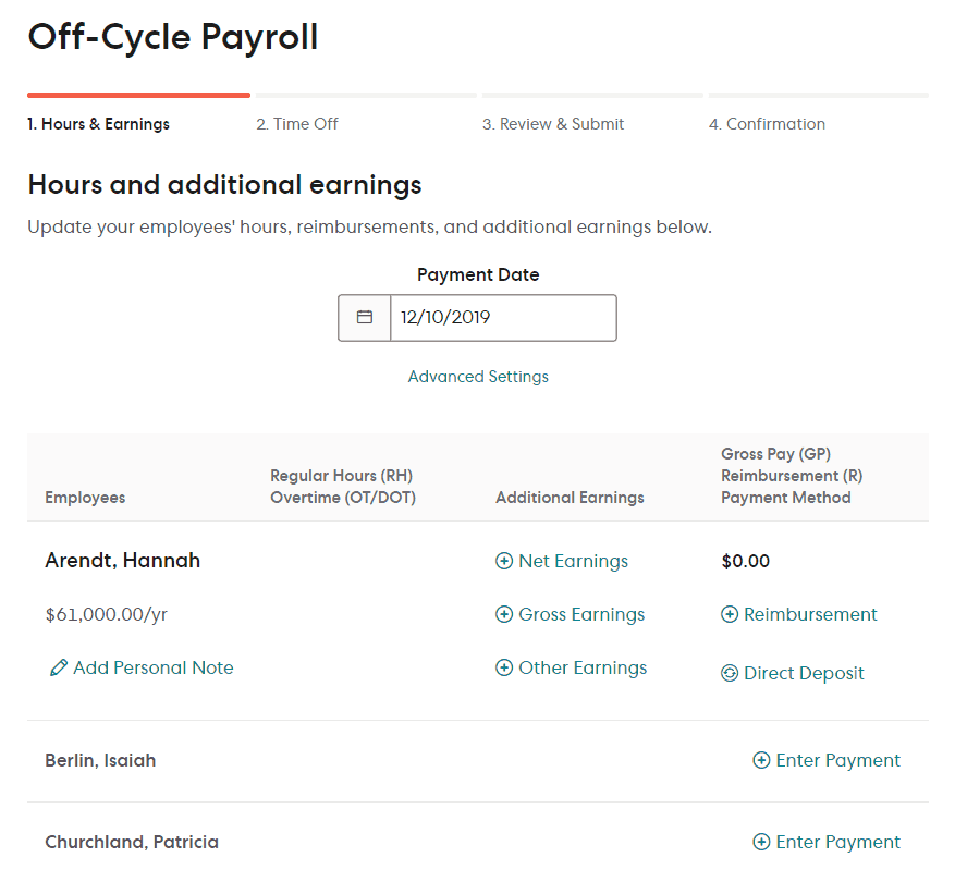 gusto payroll має опцію заробітної плати поза циклом